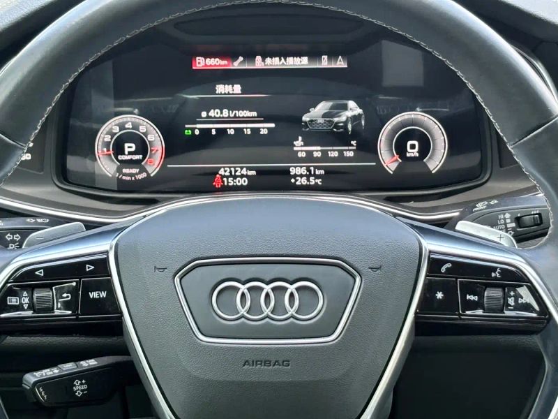 Audi a7l