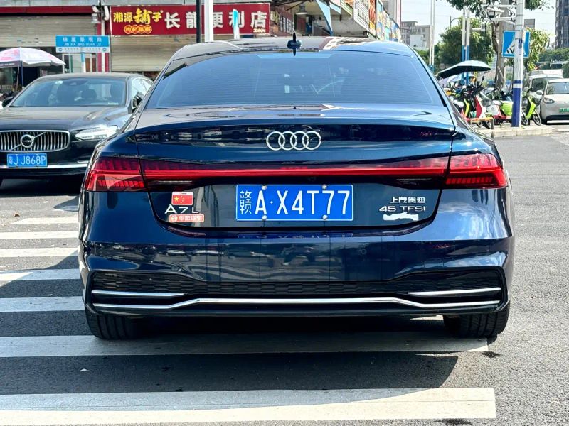 Audi a7l