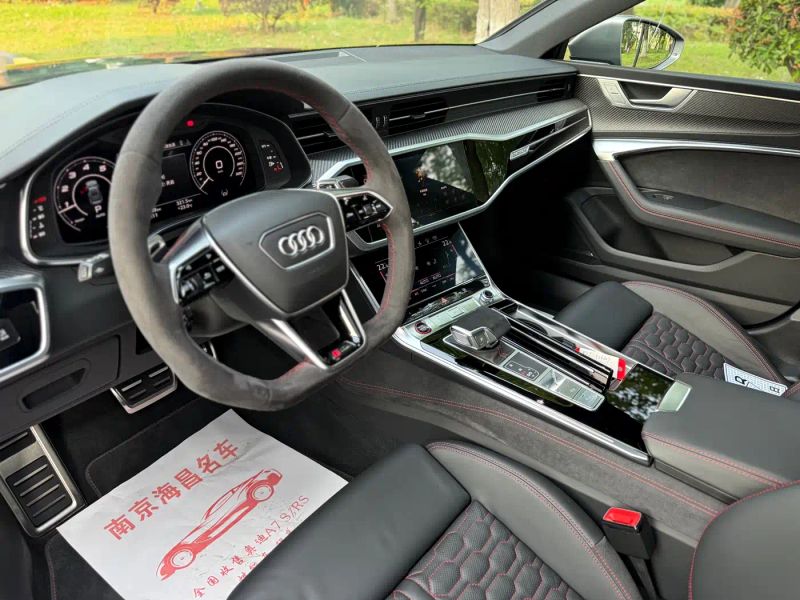 Audi rs