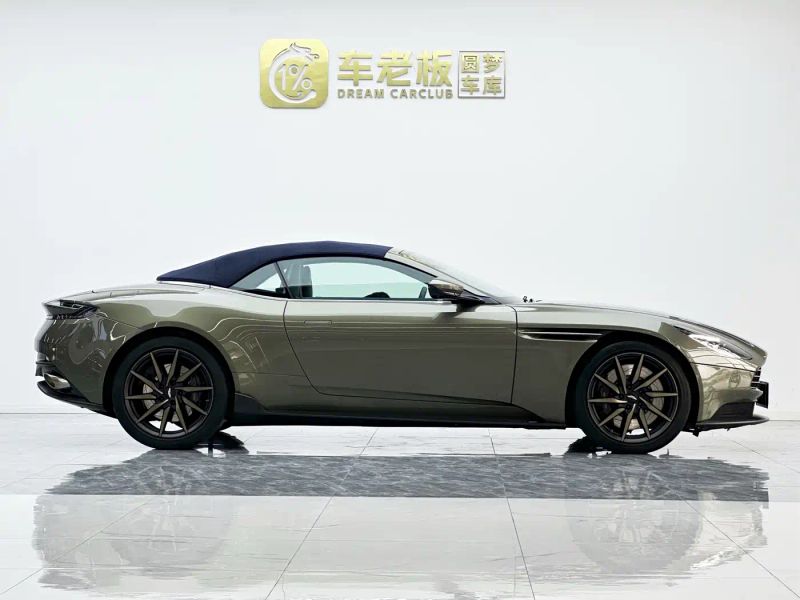 Aston-martin db
