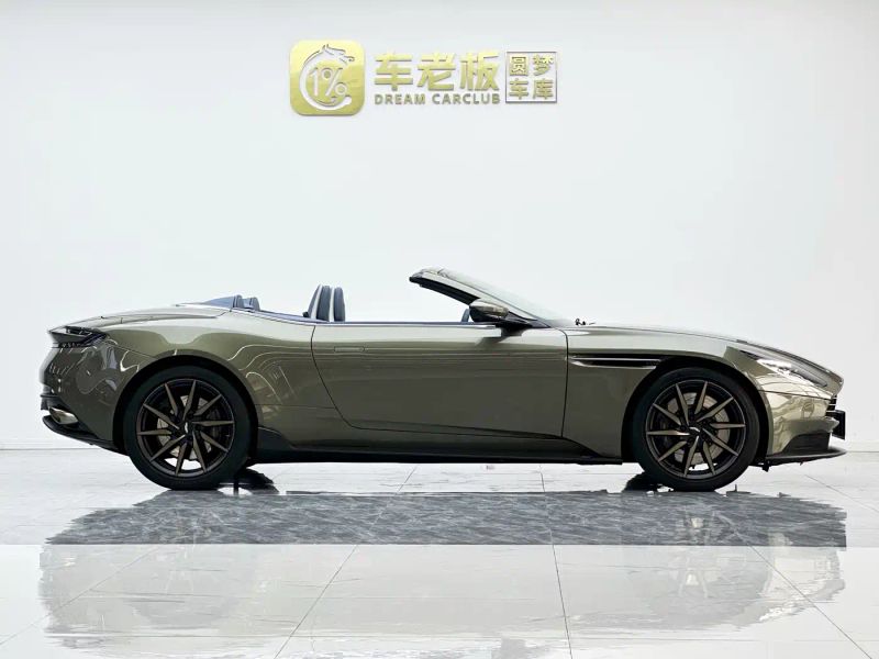 Aston-martin db