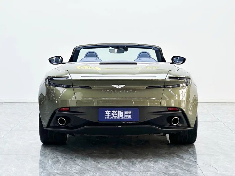 Aston-martin db