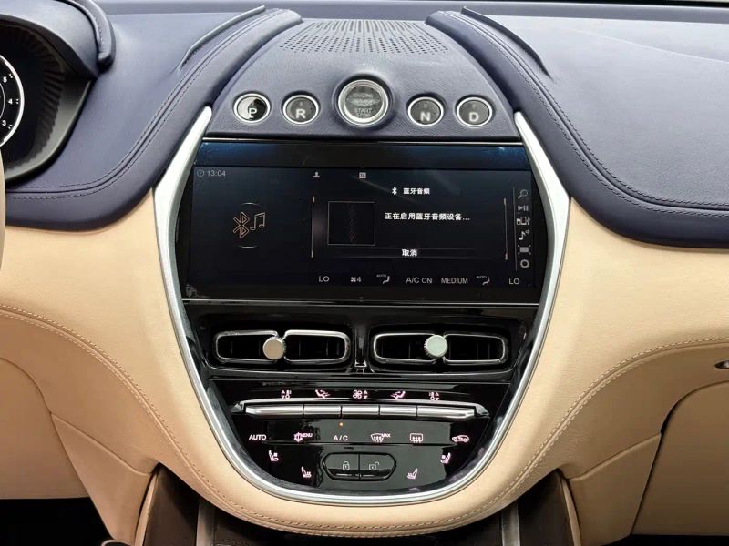 Aston-martin dbx