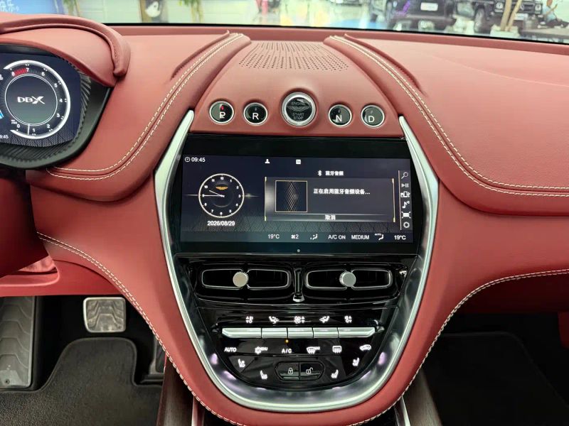 Aston-martin dbx