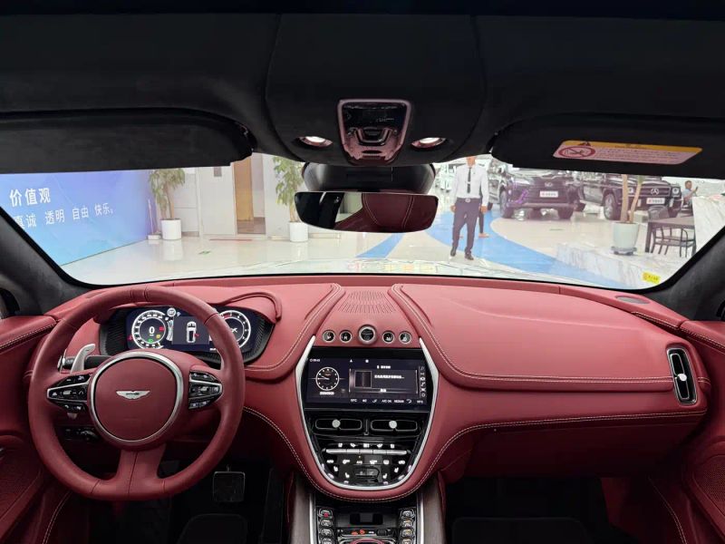 Aston-martin dbx