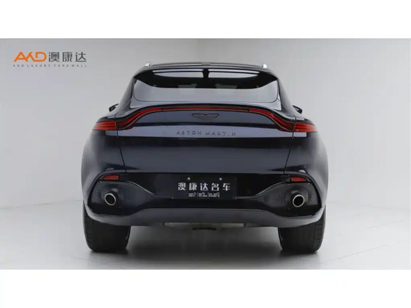 Aston-martin dbx