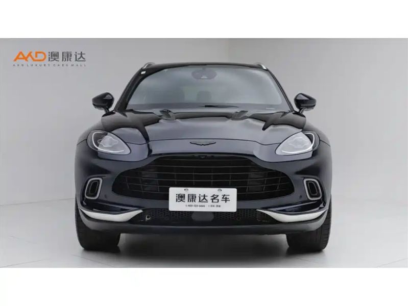 Aston-martin dbx