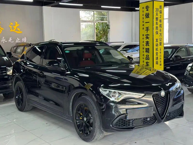 giulia stelvio