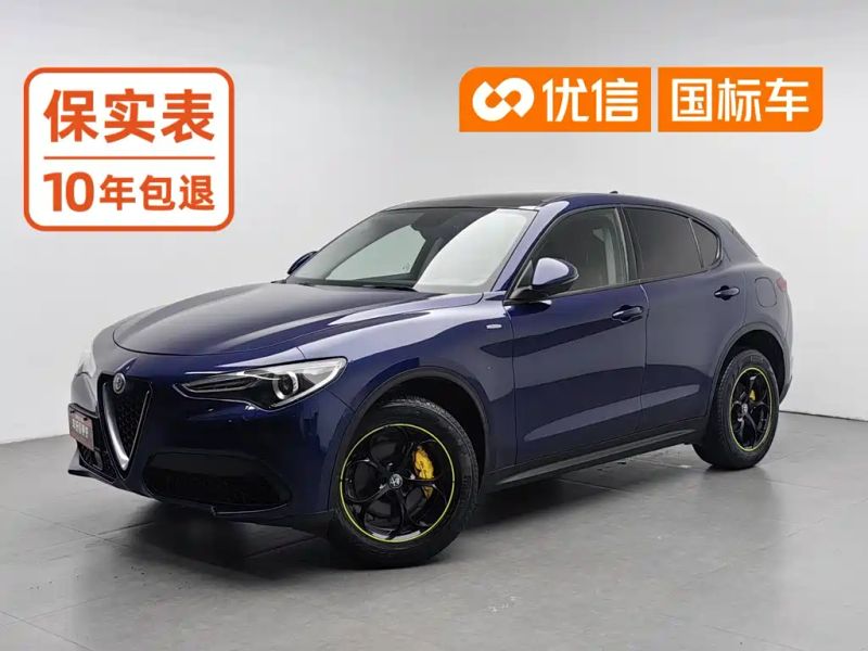 giulia stelvio