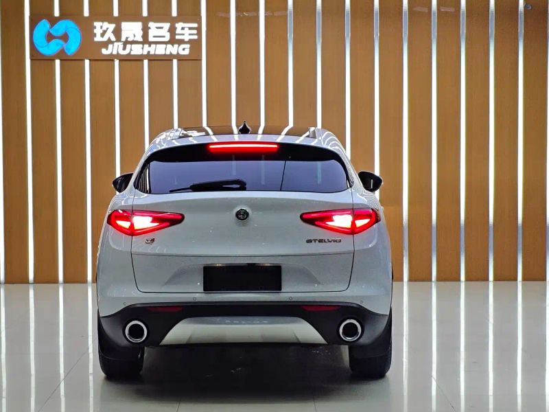giulia stelvio
