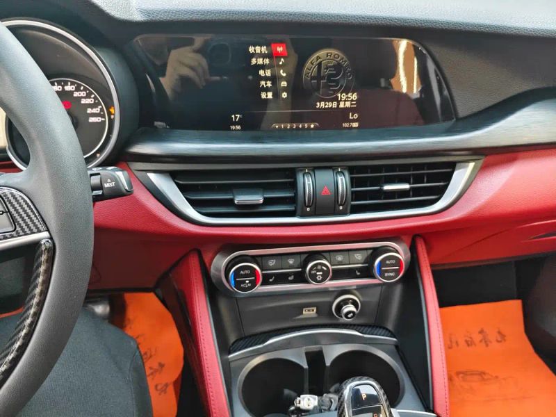giulia stelvio