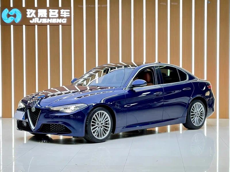 giulia giulia