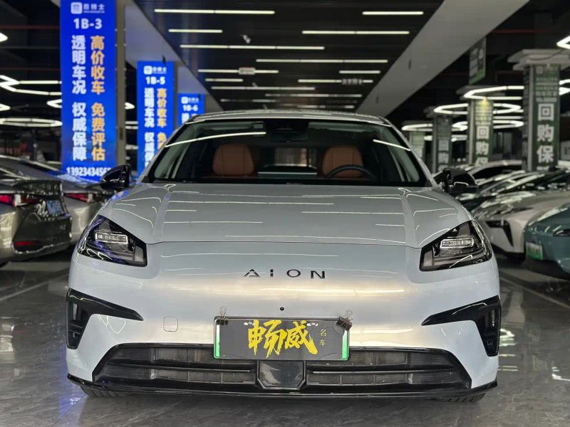 aion rt