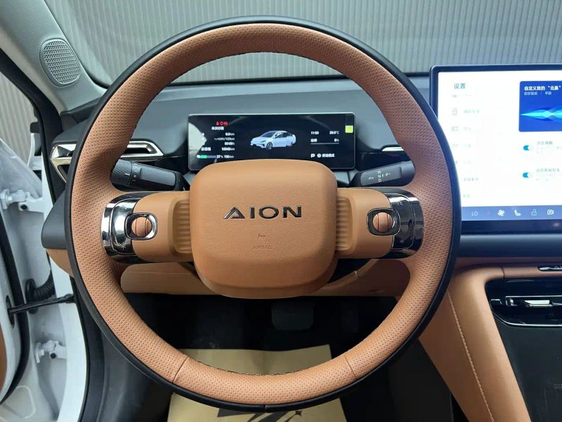 aion rt