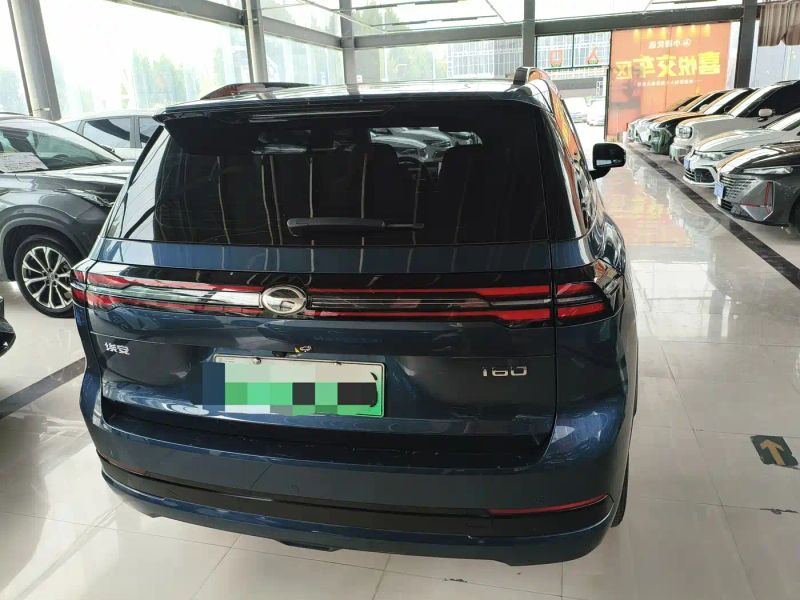 aion ev