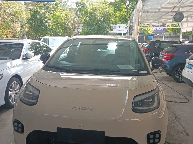 aion ut
