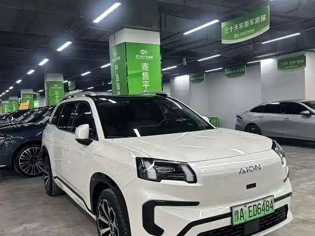 aion v