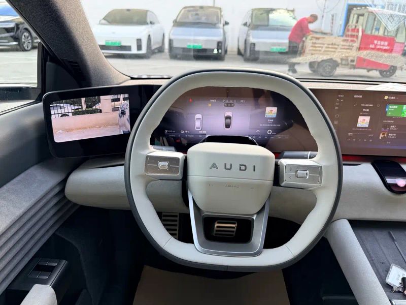 Audi e5