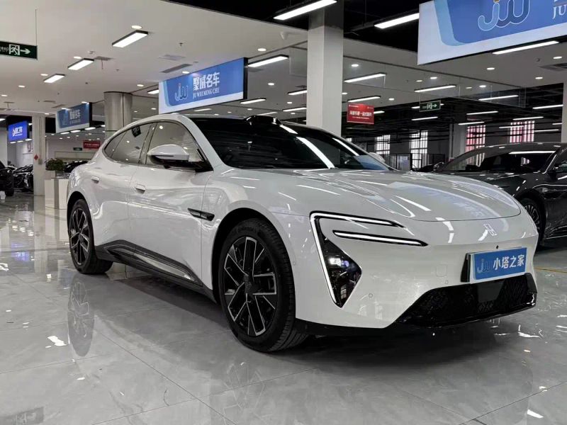 Avita avatra06t