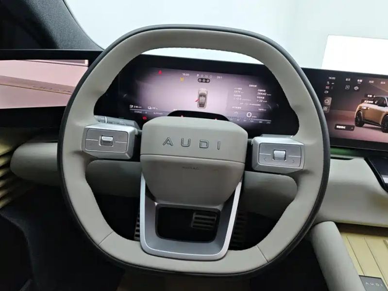 Audi e5