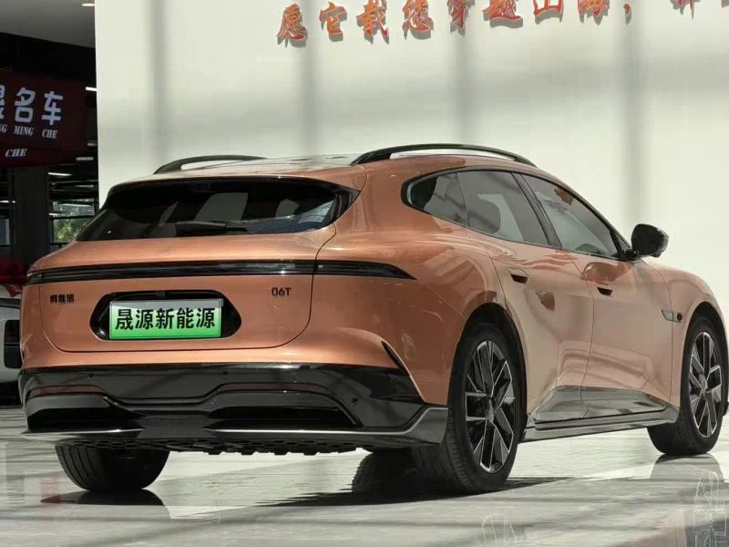Avita avatra06t
