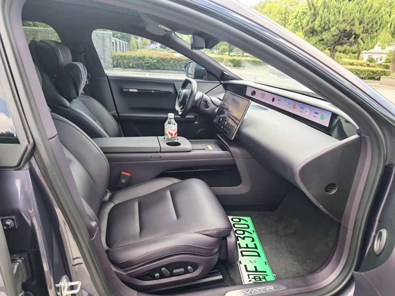 Avita avita06