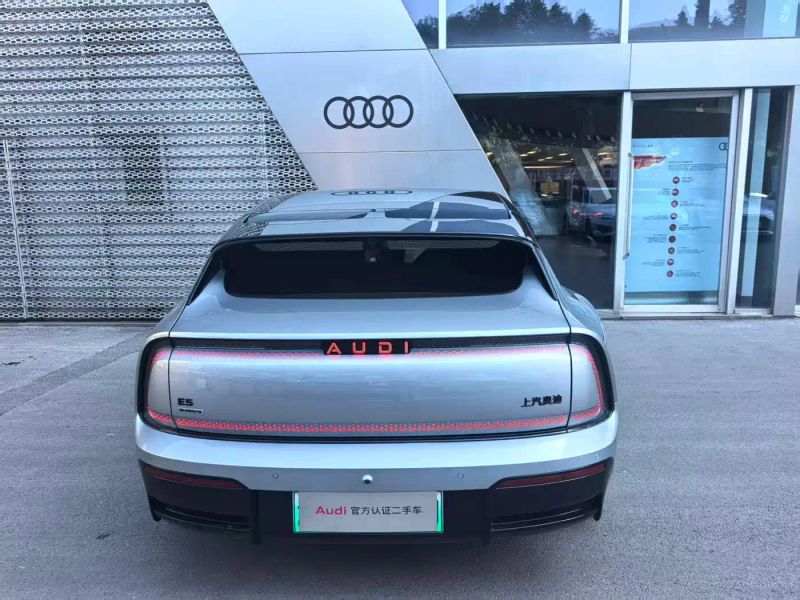 Audi e5