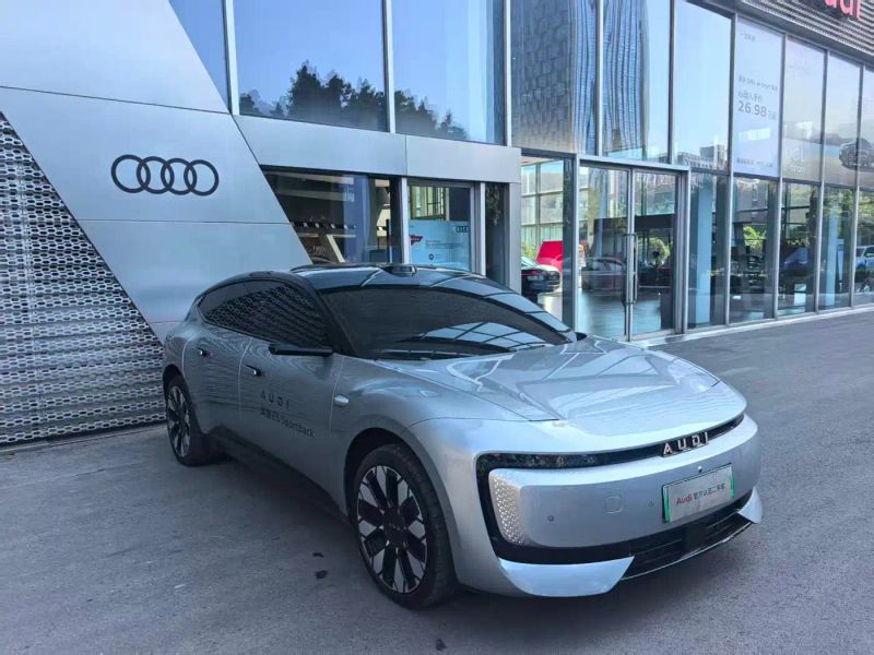 Audi e5