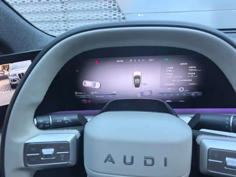 Audi e5