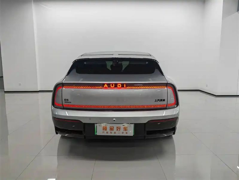 Audi e5