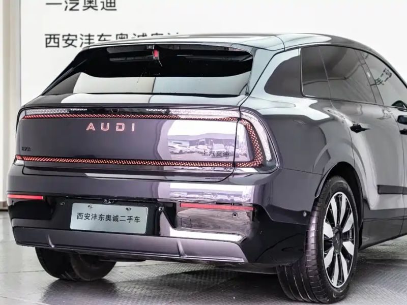 Audi e7x