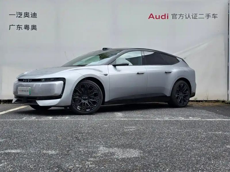 Audi e5
