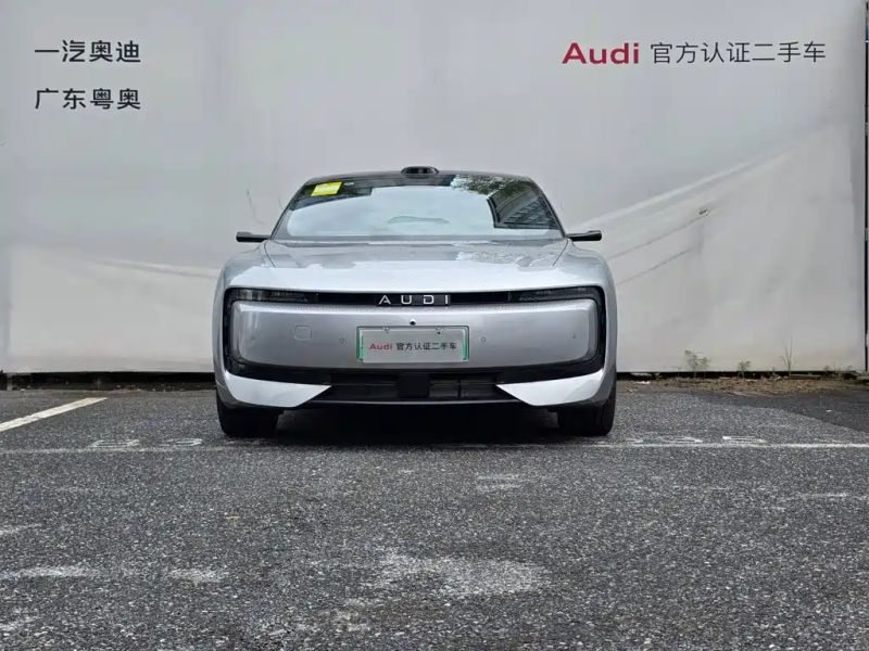Audi e5