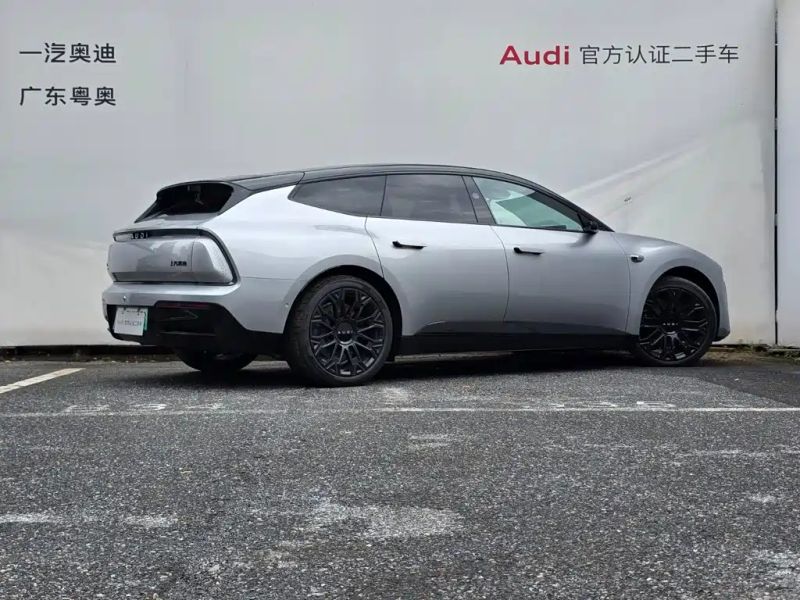 Audi e5