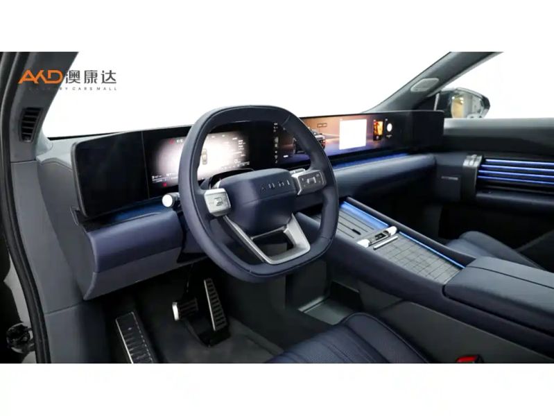 Audi e7x