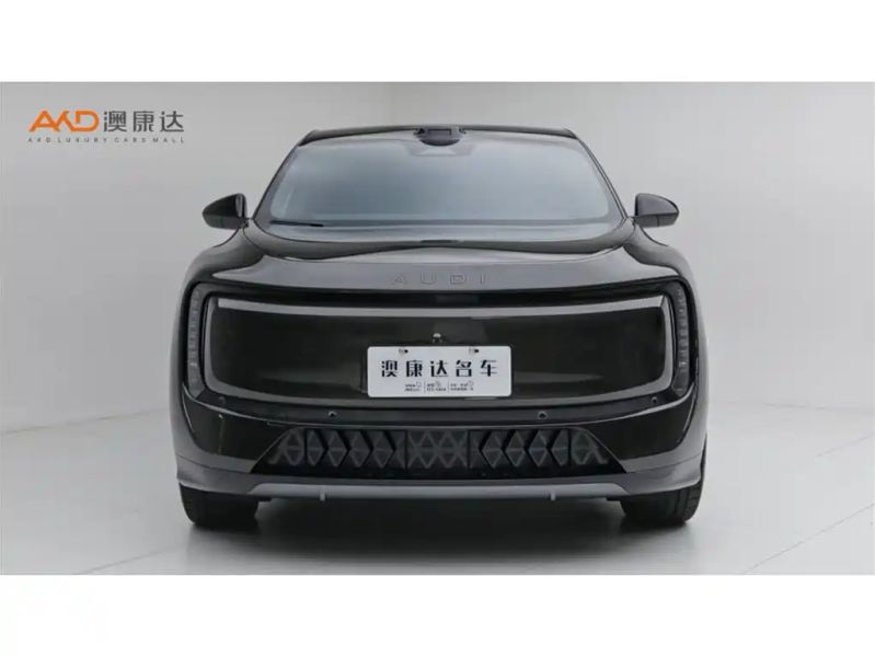 Audi e7x