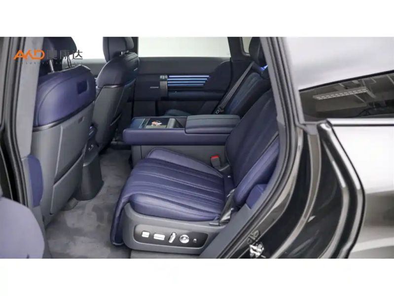 Audi e7x