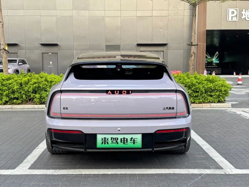 Audi e5