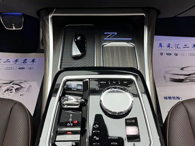 BMW 7-series