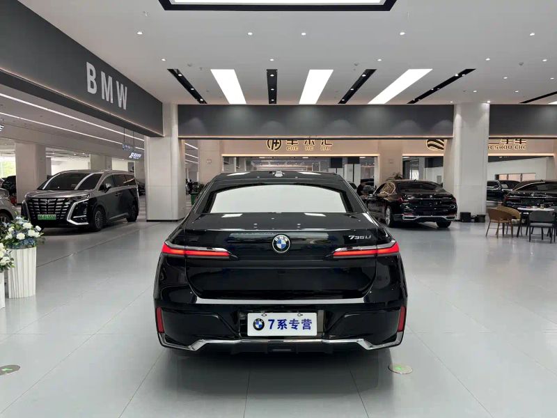 BMW 7-series
