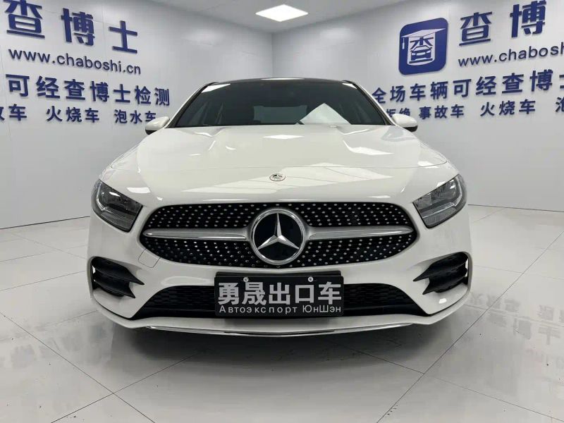 Mercedes-benz a-class