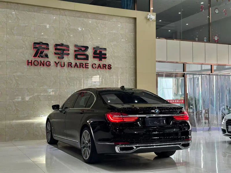 BMW 7-series