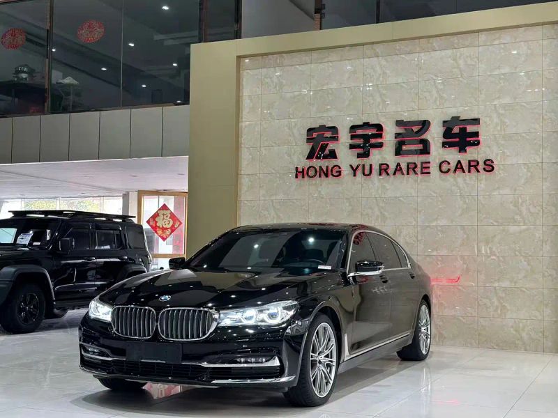 BMW 7-series