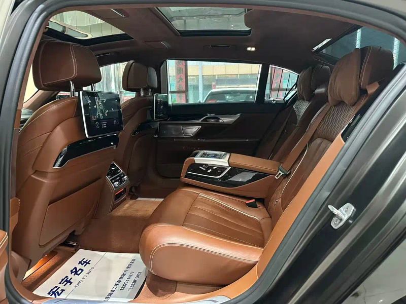 BMW 7-series