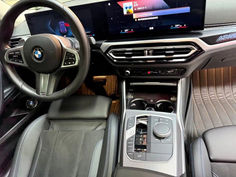 BMW 2-series