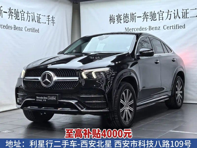 Mercedes-benz gle