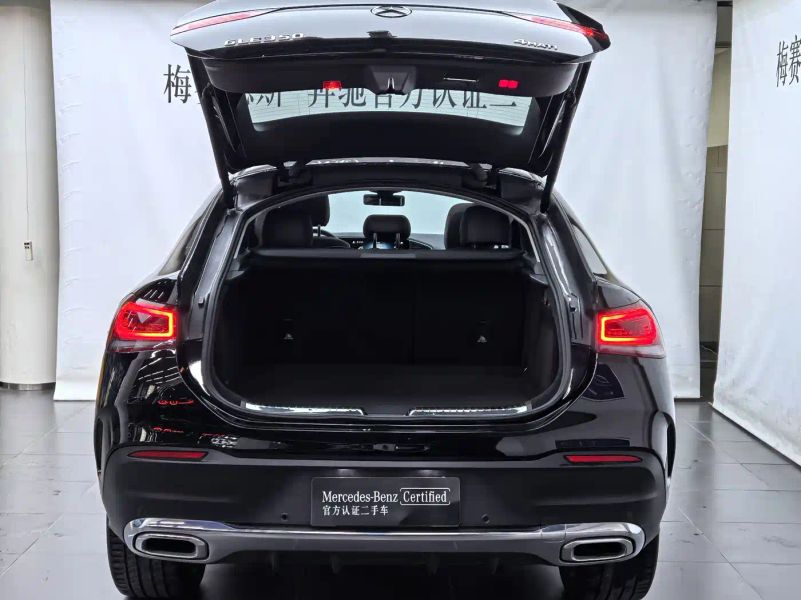 Mercedes-benz gle