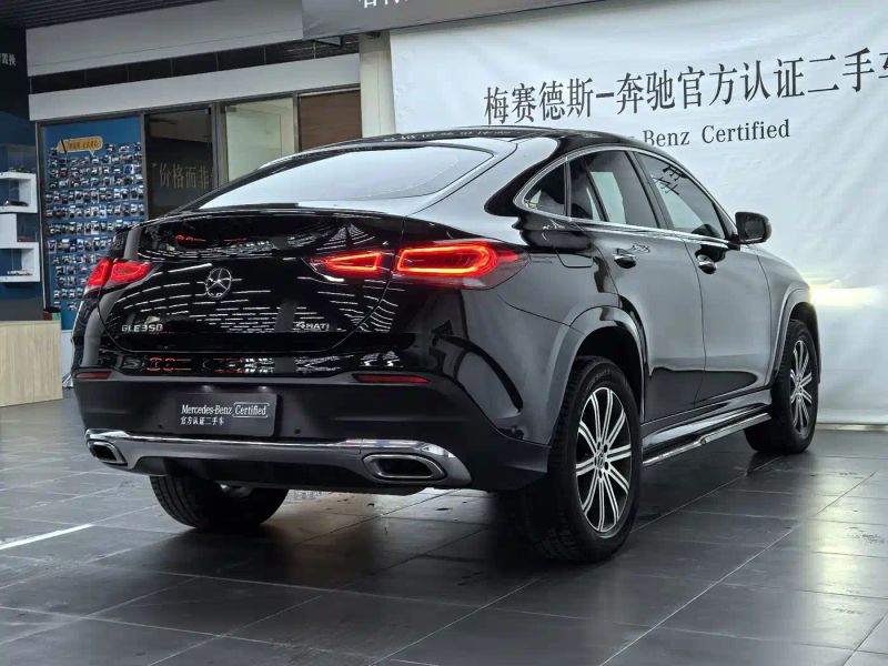 Mercedes-benz gle