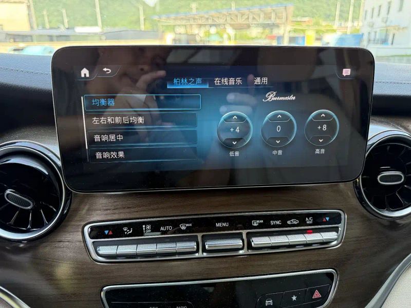 Mercedes-benz vclass
