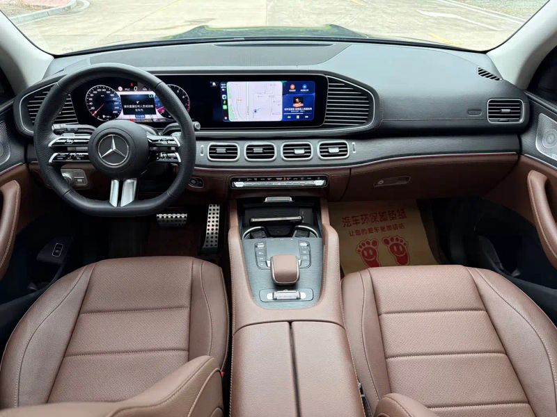Mercedes-benz gls